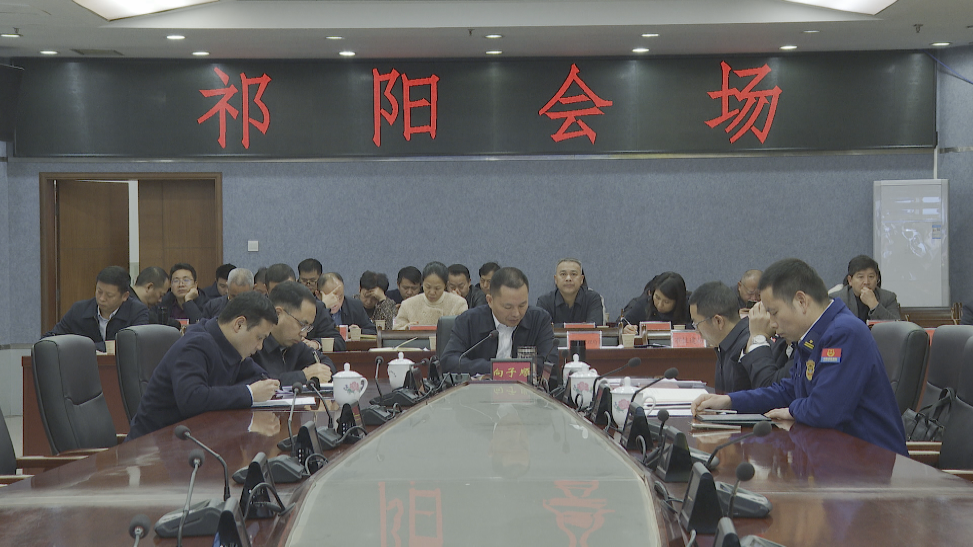 电视电话会-2.bmp 电视电话会-2.bmp