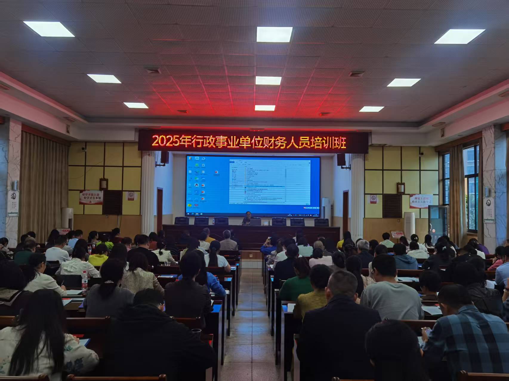 微信图片_20250926180244_154_27.jpg