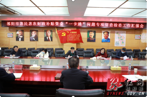 微信图片_20211101112109.pngok.png