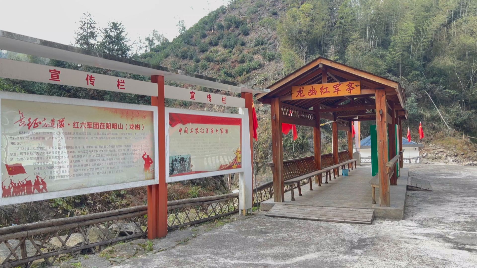 龙氹-1(1).jpg