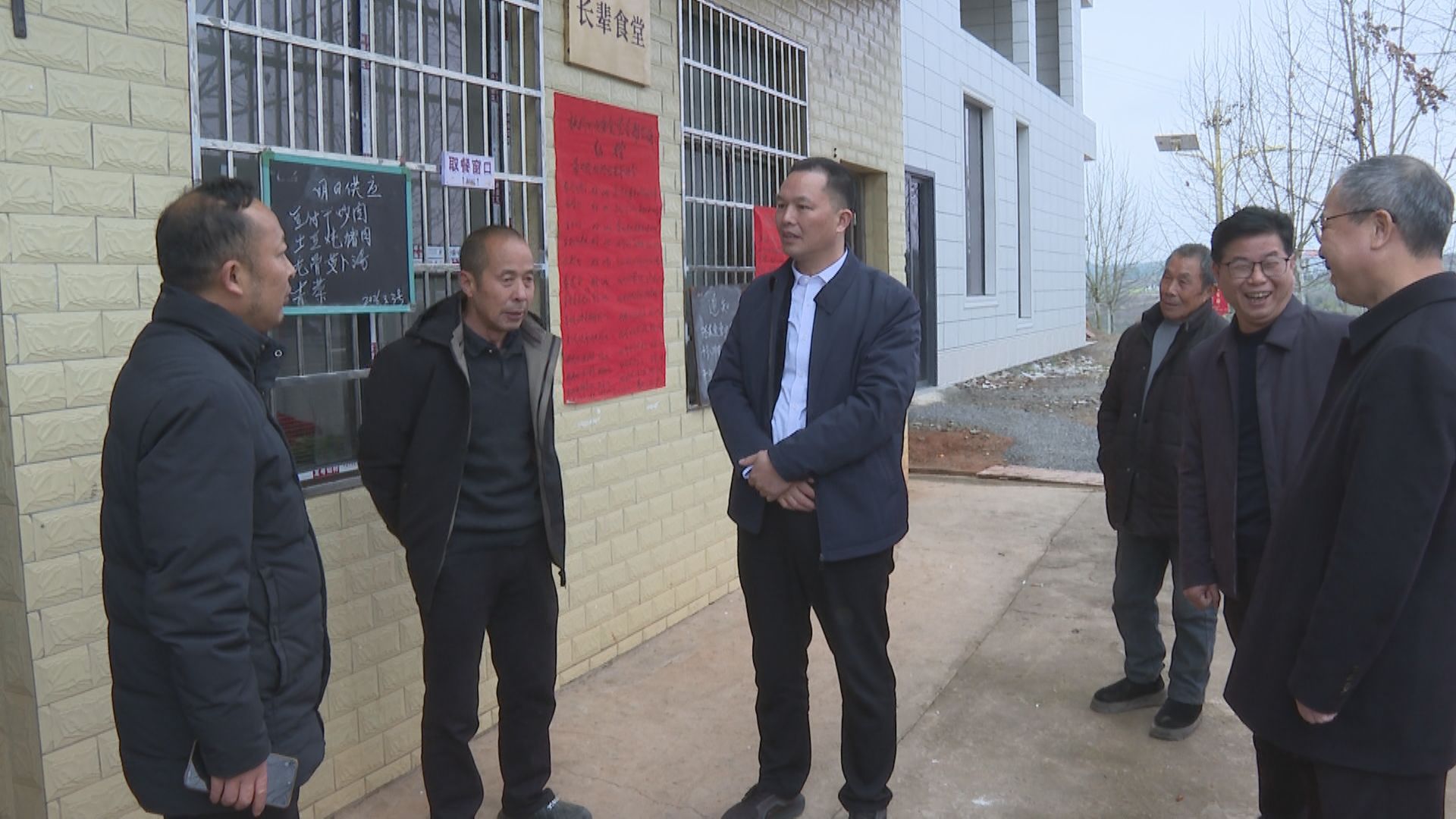 向子顺调研-1.jpg 向子顺调研-1.jpg