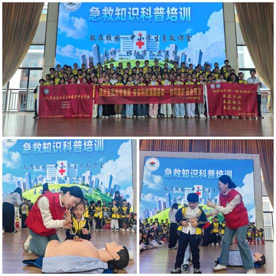 eea845da2286ffa40c30723977601d25